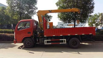 唐俊隨車吊與平板車 報價、廠家及選購指南