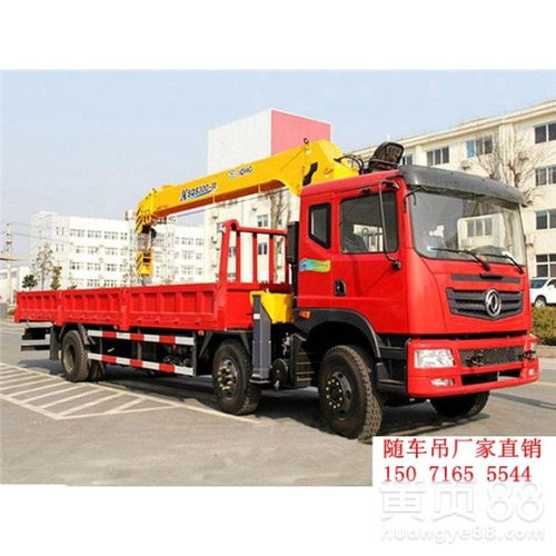 湖北程力8噸、10噸、12噸隨車吊H型支腿的優(yōu)勢