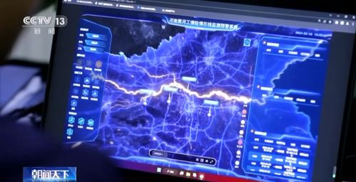 水潤華夏丨把黃河“裝”進計算機 智能石頭，守護黃河安瀾
